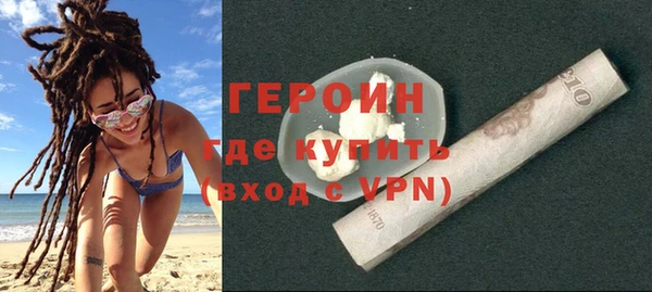 шишки Богданович